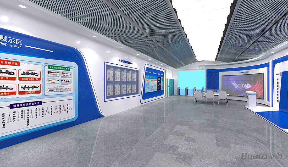 中鐵十四局集團智慧安全體驗館 中鐵十四局集團智慧安全體驗館