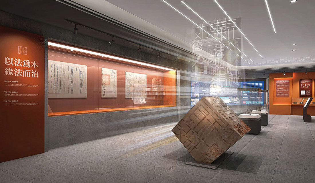 如東法院法治教育館 如東法院法治教育館