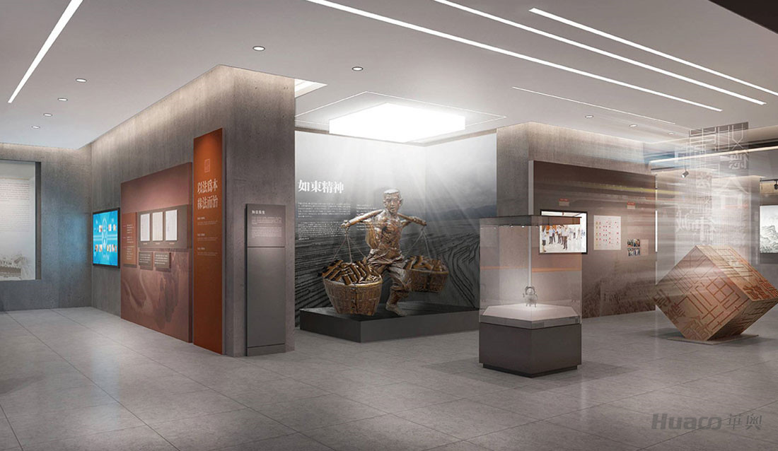 如東法院法治教育館 如東法院法治教育館