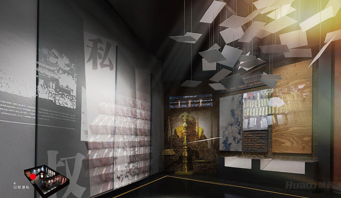 甘肅法制教育基地 甘肅法制教育基地