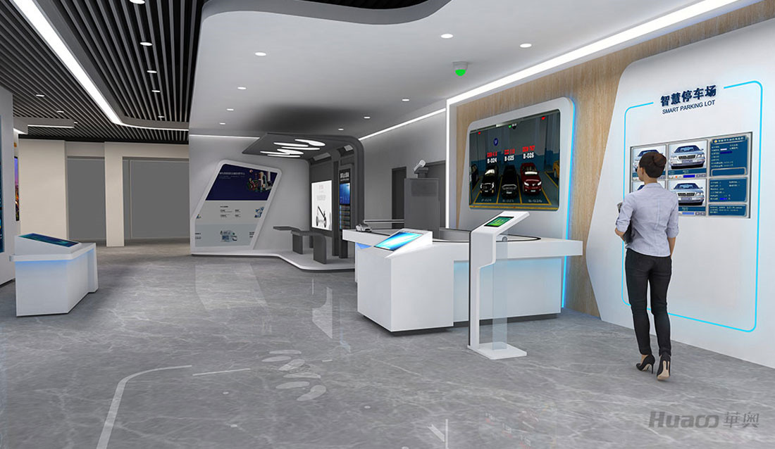 深圳市超頻三科技股份有限公司智慧城市體驗(yàn)廳 深圳市超頻三科技股份有限公司智慧城市體驗(yàn)廳