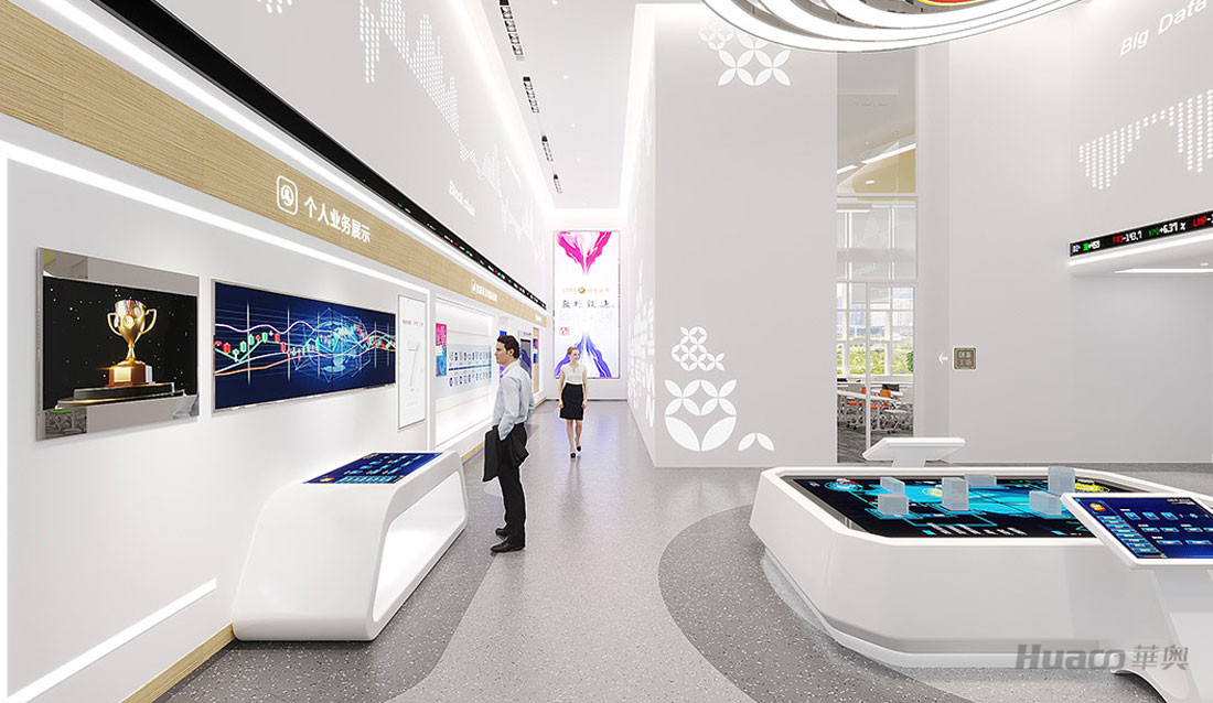 深圳招商證券創新工坊