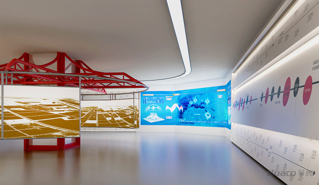 大中華行政審判中心展廳 大中華行政審判中心展廳