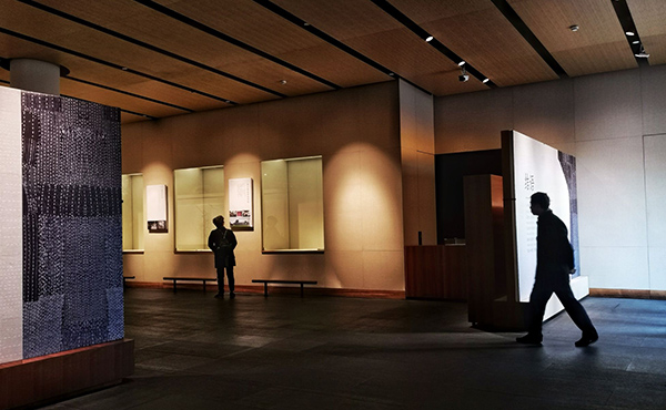 藝術(shù)展覽 藝術(shù)展覽